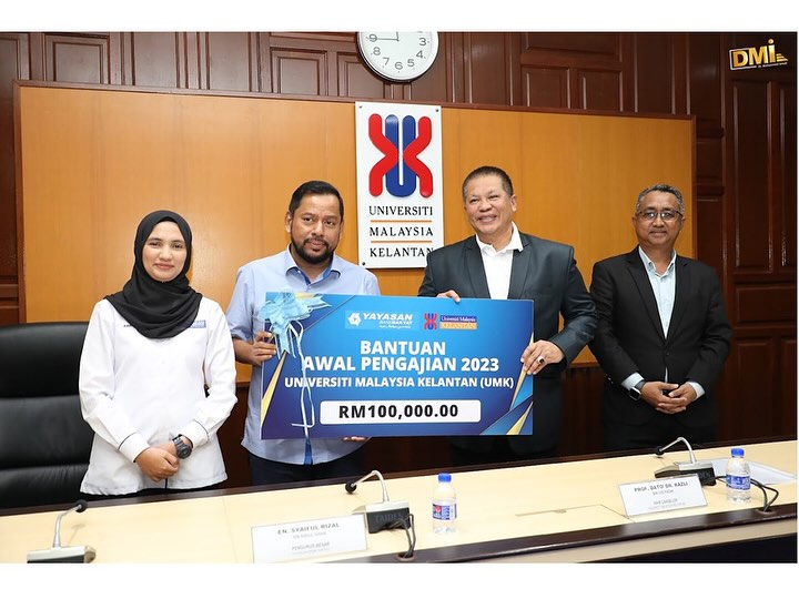 MAJLIS SUMBANGAN BANTUAN AWAL PENGAJIAN YAYASAN BANK RAKYAT